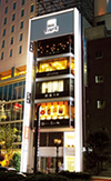 dev_chuo_new02